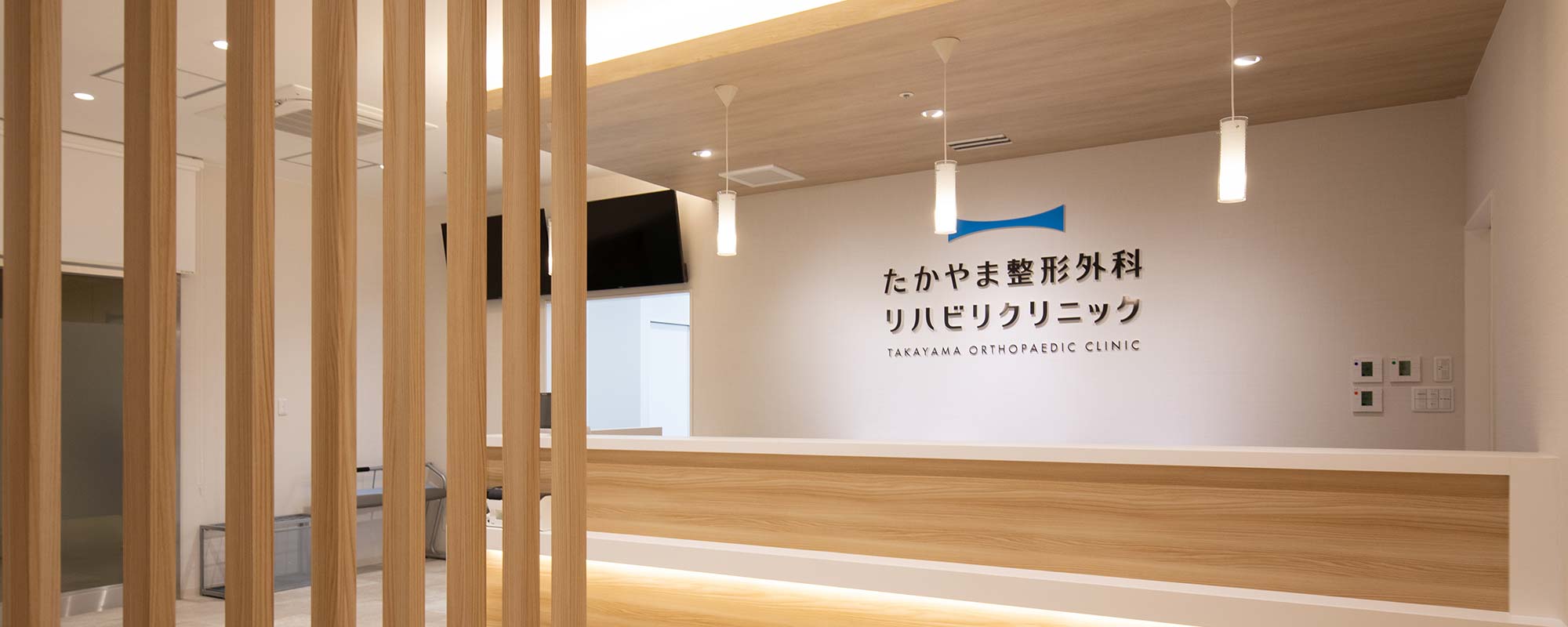 キービジュアルイメージ02