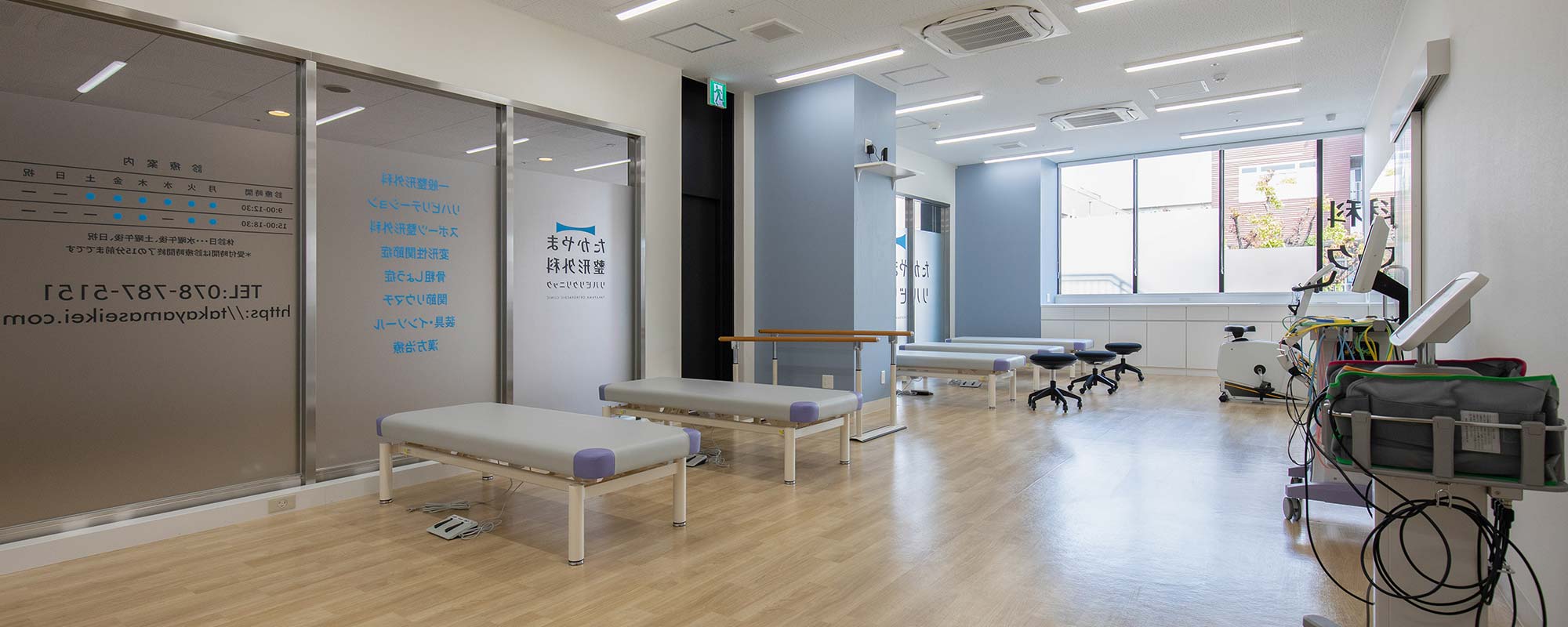 キービジュアルイメージ03